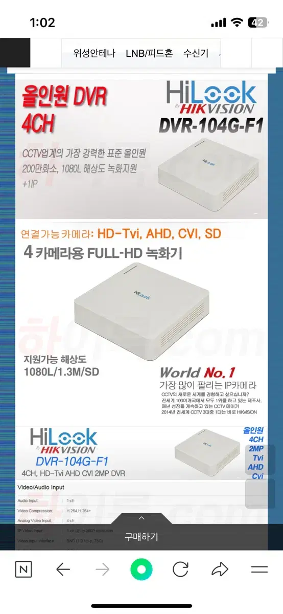 thumbnail-4